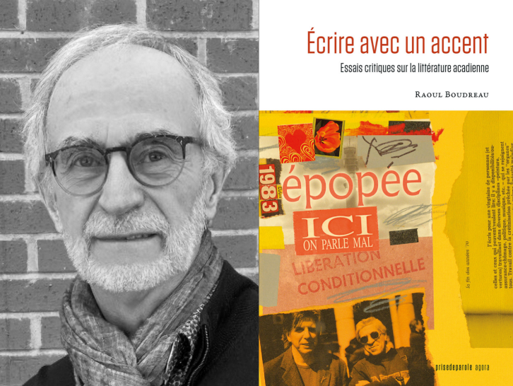 Nom de l'auteur 2